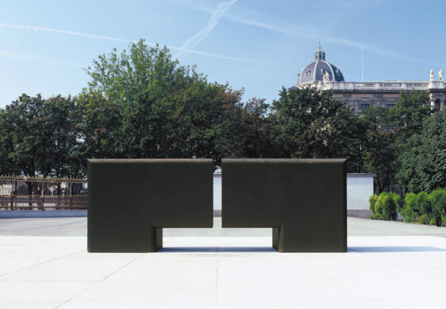Stahlplastik Heldenplatz Denkmal der Exekutive